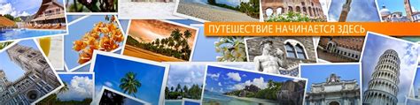 туры на бали из германии|Travelru.de 